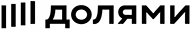 Долями