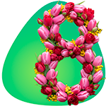8 марта