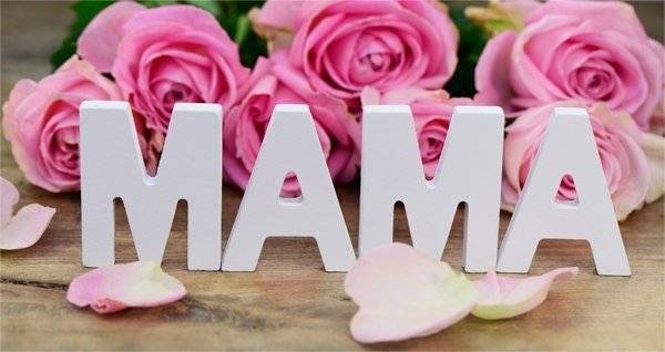 Какие цветы чаще всего дарят на День матери?