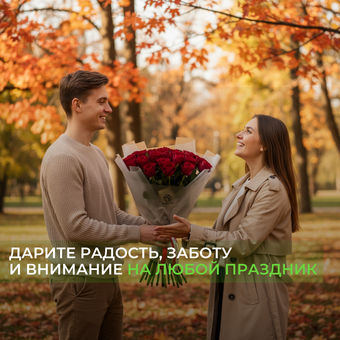 Букет из 35 красных роз 50 см (Кения) в корейской матовой упаковке