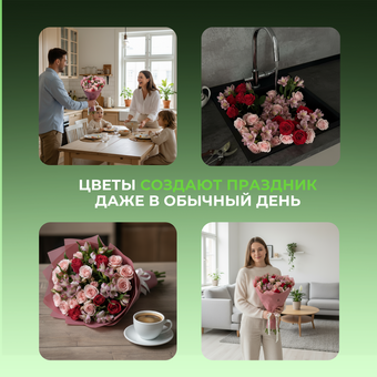 Букет из кустовых роз, альстромерий и роз Кения - S