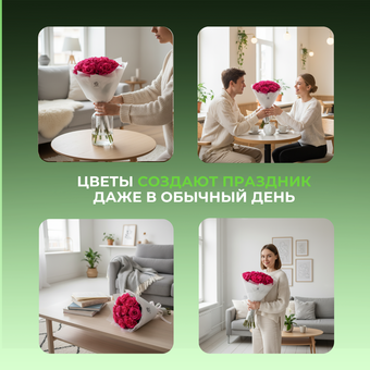 Букет из 9 малиновых французских роз в корейской матовой кальке 