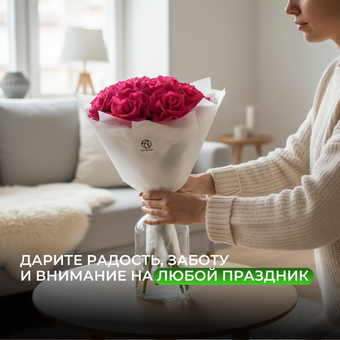 Букет из 9 малиновых французских роз в корейской матовой кальке 