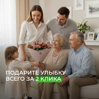 Букет из 15 альстромерий нежный микс в корейской упаковке