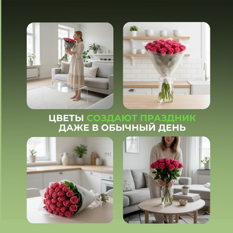 Букет из 25 малиновых роз 50 см (Кения) в корейской матовой упаковке