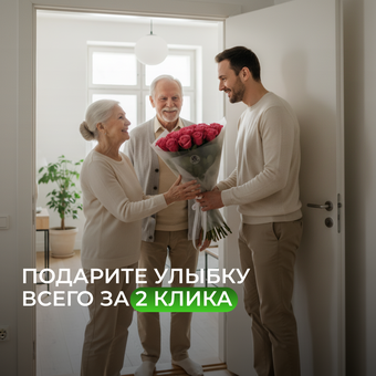 Букет из 25 малиновых роз 50 см (Кения) в корейской матовой упаковке