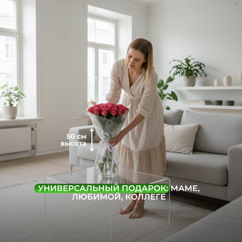 Букет из 25 малиновых роз 50 см (Кения) в корейской матовой упаковке