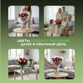 Букет из 25 роз нежный микс (Кения) в корейской матовой упаковке