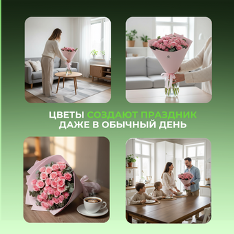 Букет из 9 кустовых роз с эвкалиптом