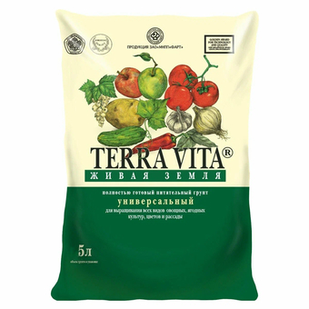 Грунт "Terra Vita Живая Земля" универсальный для рассады, для овощей, для комнатных цветов, с биогумусом, 5 л