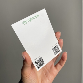 Открытка без повода (10*7 см)  "Ты самый красивый цветочек"