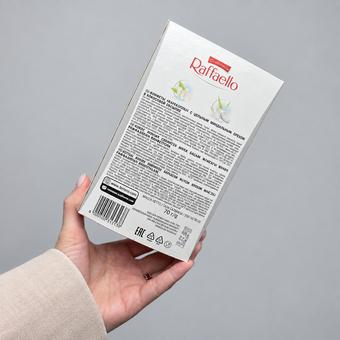 Конфеты подарочные Raffaello коробка 70 гр.