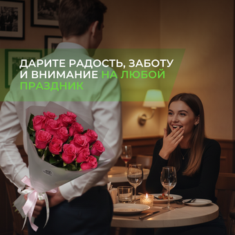 Букет из 15 малиновых роз 50 см (Кения) в корейской матовой упаковке