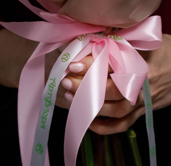 Лента атласная