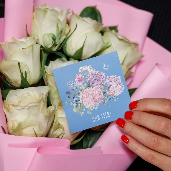 Набор размер S с белым букетом-комплиментом в корейской упаковке