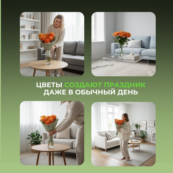 Букет из 7 оранжевых французских роз в корейской упаковке