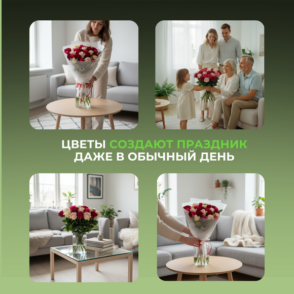 Букет из 25 роз нежный микс 50 см (Кения) в корейской матовой упаковке
