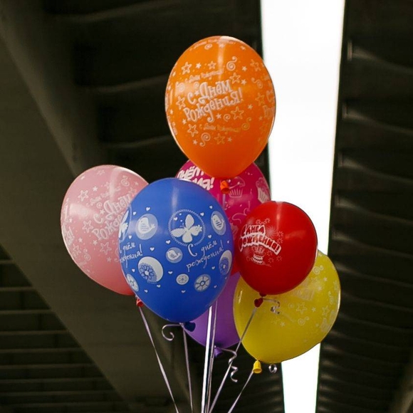 Воздушные шарики с рисунком, 7 штук