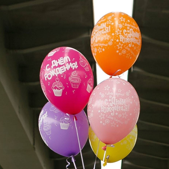 Воздушные шарики с рисунком, 5 штук