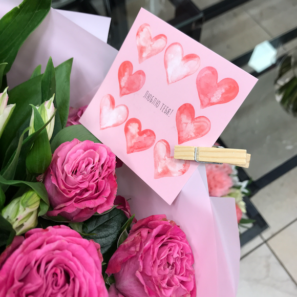 Мини-открытка "Люблю тебя!"