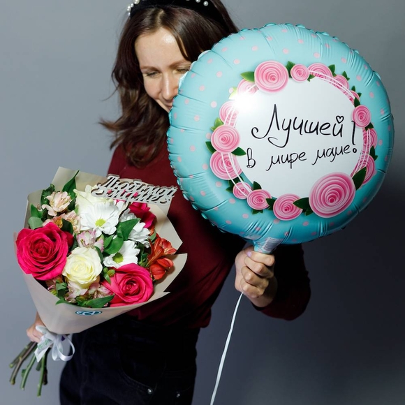 Шарик фольгированный "лучшей маме!"