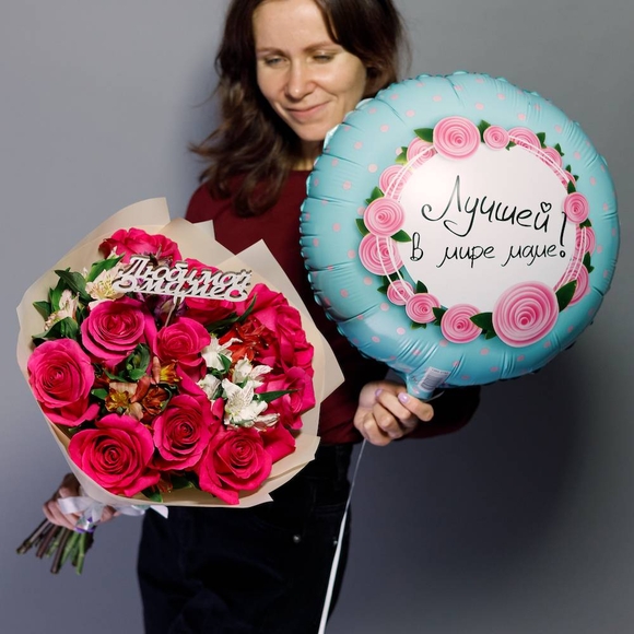 Набор для мамы размер М с букетом из роз Эквадор (50 см)