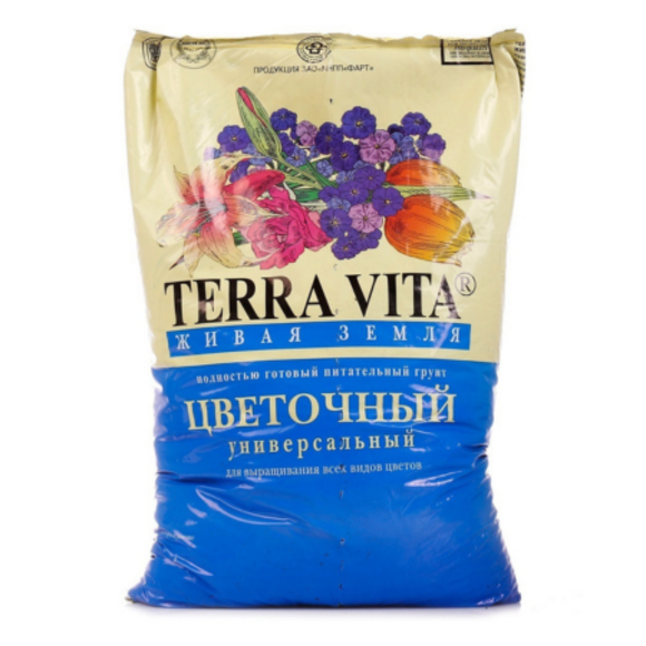 Грунт "Terra Vita Живая Земля" для цветов и комнатных цветов, 5 л