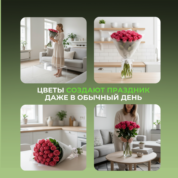 Букет из 25 малиновых роз 50 см (Кения) в корейской матовой упаковке