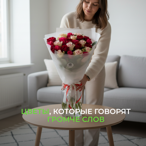 Букет из 25 роз нежный микс (Кения) в корейской матовой упаковке