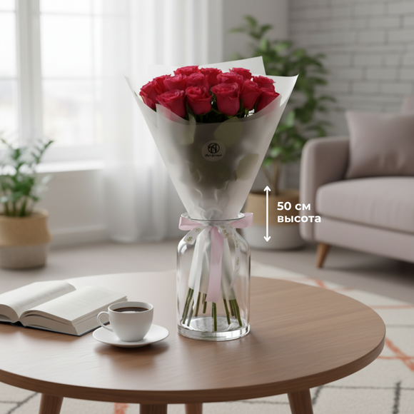 Букет из 15 малиновых роз 50 см (Кения) в корейской матовой упаковке