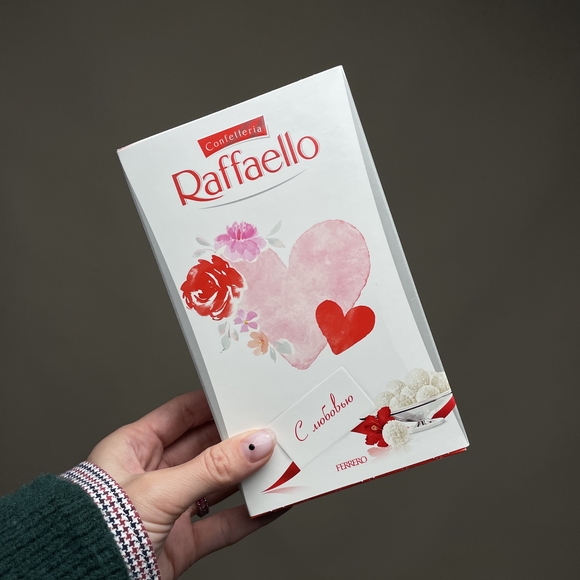 Конфеты подарочные Raffaello коробка 70 гр.