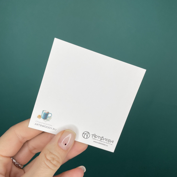 Мини-открытка "С Новым годом и Рождеством" с какао