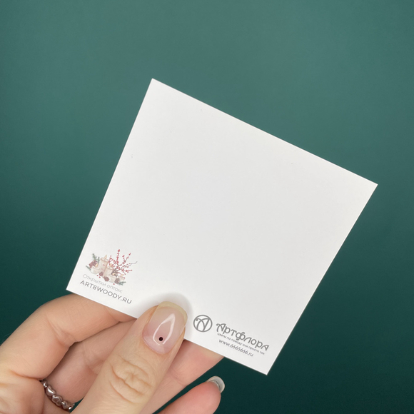 Мини-открытка "С Новым годом и Рождеством" со свечами