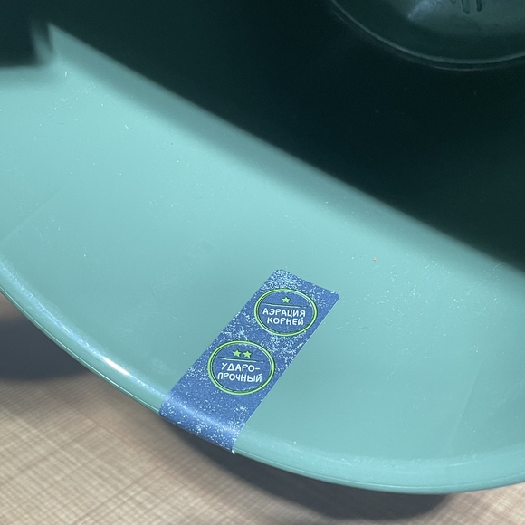 Кашпо пластик нефрит (В15 х Д17)