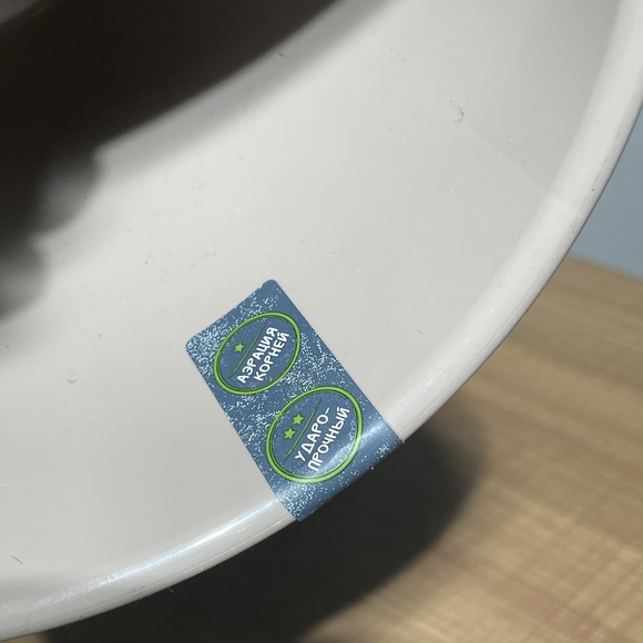 Кашпо пластик фраппе (В15 х Д17)