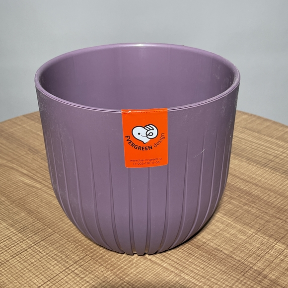 Кашпо пластик сливовый (В15х Д17)