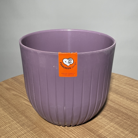 Кашпо пластик сливовый (В19х Д21)
