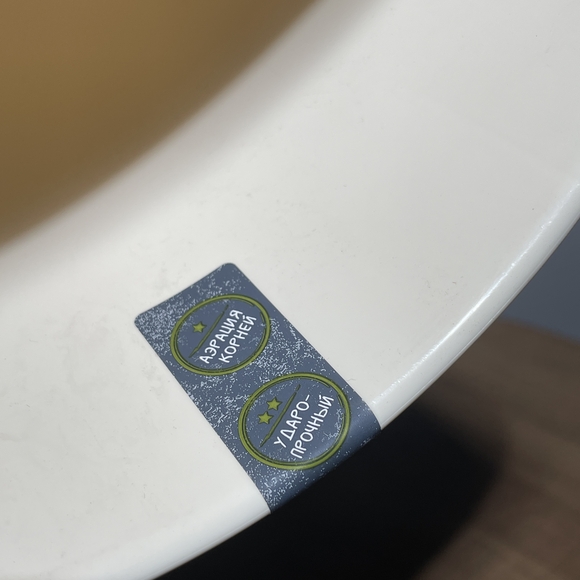 Кашпо пластик ванильный (В17х Д19)