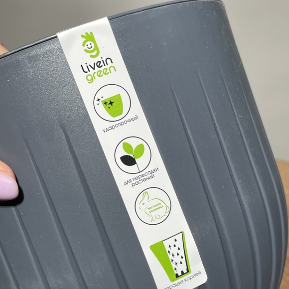 Кашпо пластик антрацит (В15х Д17)