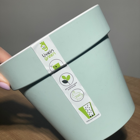 Пластиковый горшок Протея 1,4 л мятный