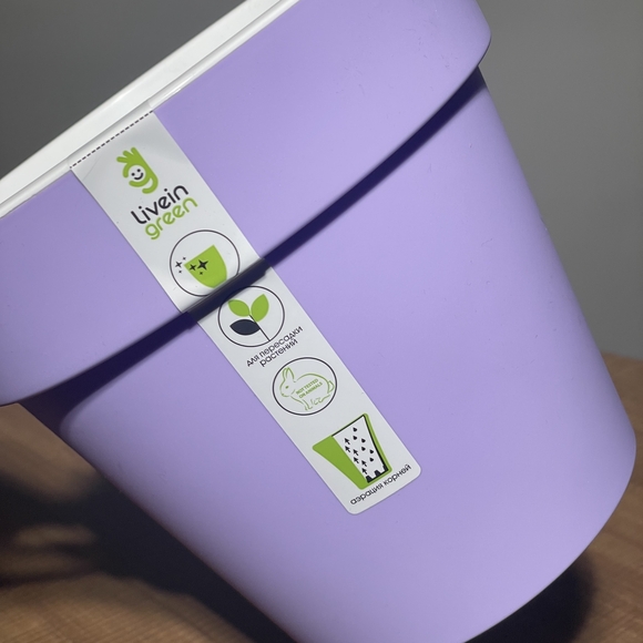 Пластиковый горшок Протея 2,3 л лавандовый