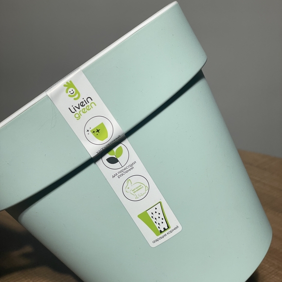 Пластиковый горшок Протея 2,3 л мятный