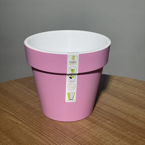 Пластиковый горшок Протея 2,3 л розовый