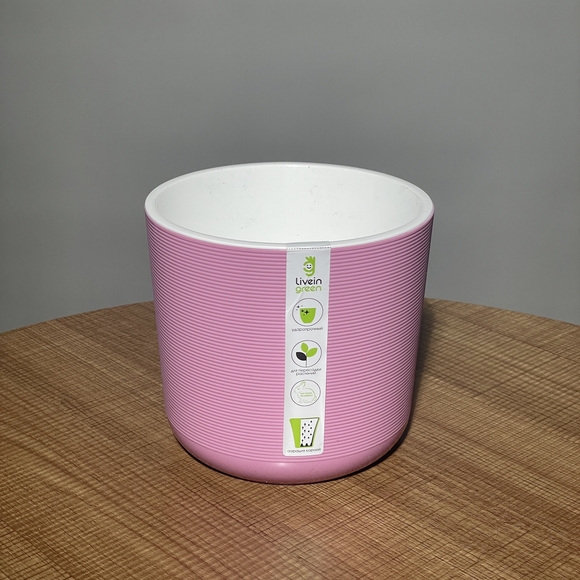 Пластиковый горшок Лион 2 л, розовый