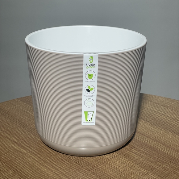 Пластиковый горшок Лион 4,2 л, фраппе