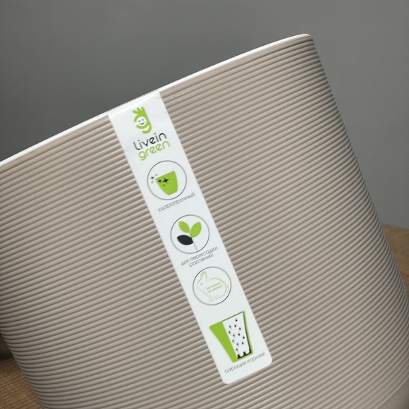 Пластиковый горшок Лион 4,2 л, фраппе