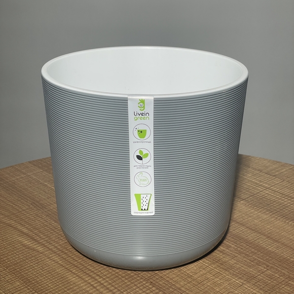 Пластиковый горшок Лион 4,2 л, серый