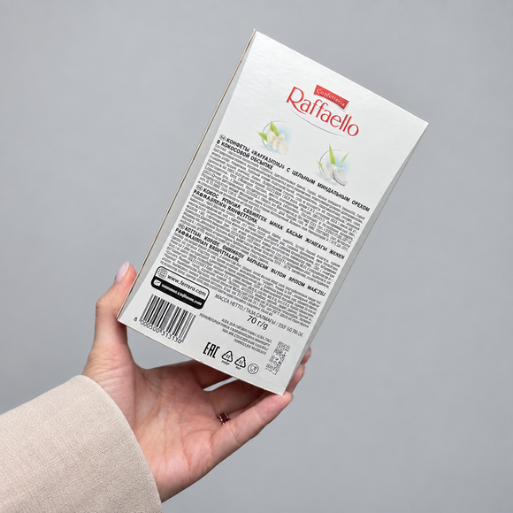 Конфеты подарочные Raffaello коробка 70 гр.