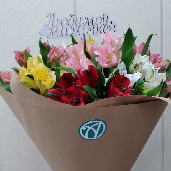 Букет из 9 альстромерий микс