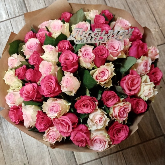 Букет из 51 розы розовый микс 50 см (Кения)